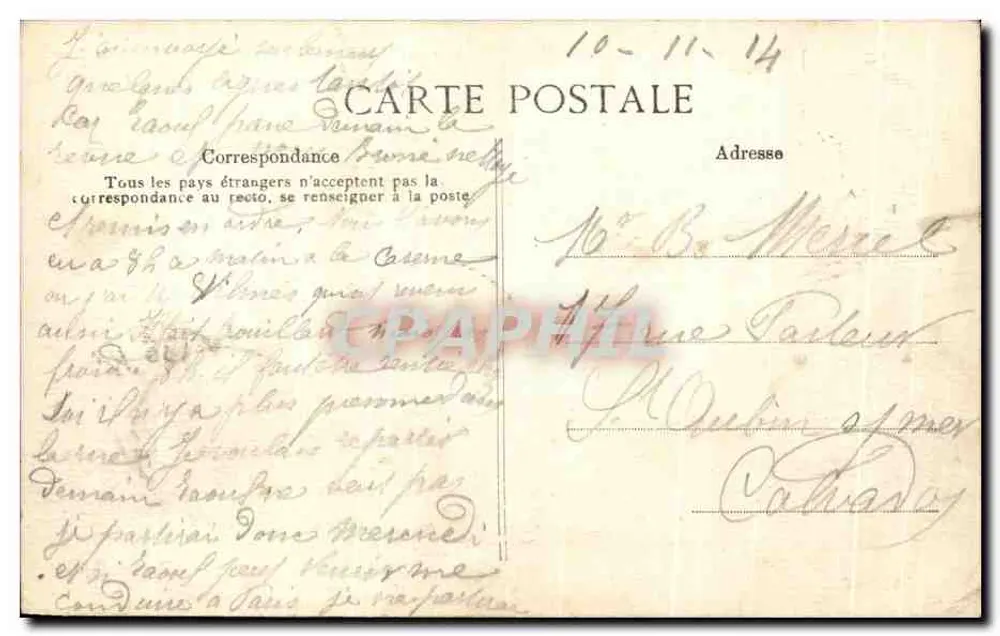 Versailles - Cabinet du Point du Jour - Tiger und Bär - Hündin und Hirsch - Rückseite