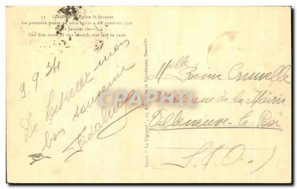 Igreja de São Jacó — Désaville — Carta postal n°33 - Verso