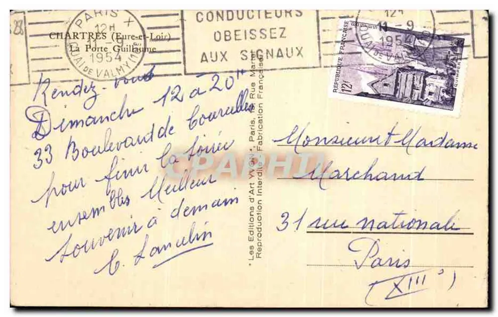 Porta de Valmy em Chartres — editor L. Dailly, n° 25 - Verso