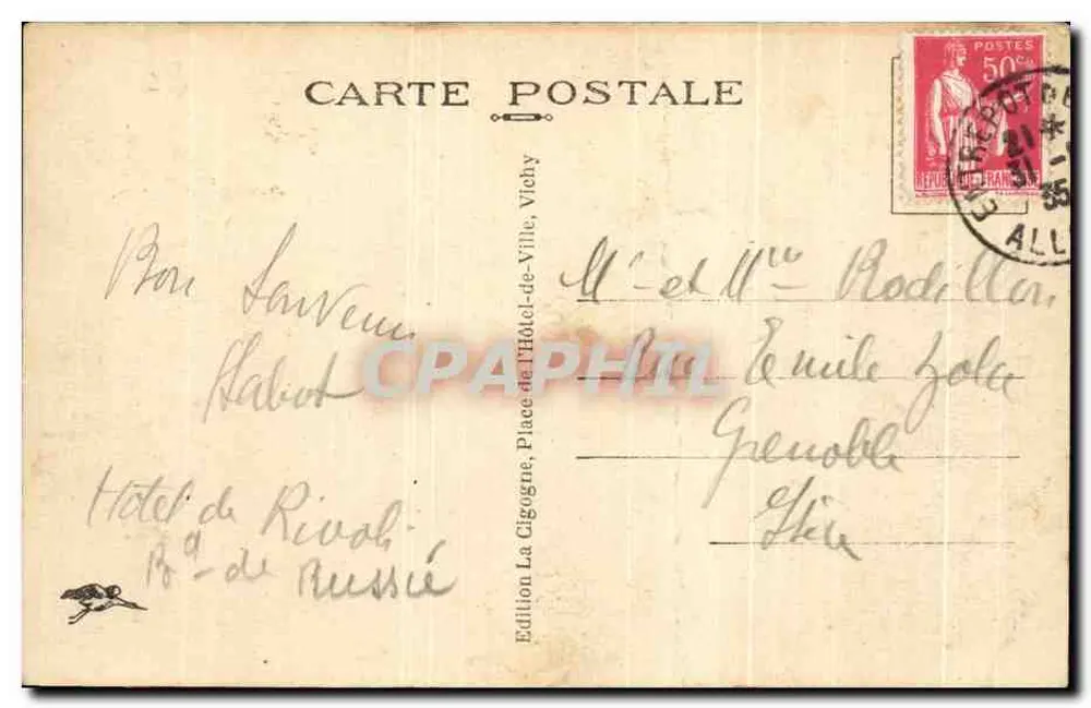 Vichy — L'orangerie des Célestins — Édition La Cigogne, Place de l'Hôtel-de-Ville, Vichy - Rewers