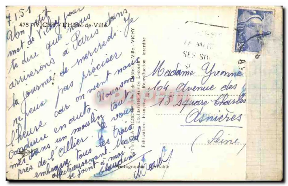 Vichy — Hotel de Ville — A. Cigogne - Verso