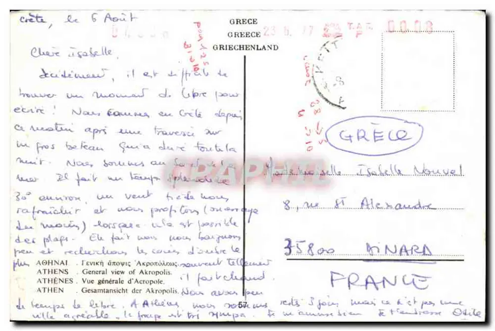 Athenas - Vista geral do Acropolo — Graphphil - Verso