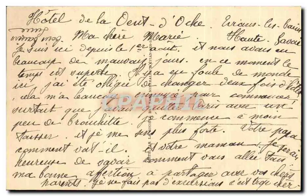 Évian-les-Bains — Hotel Royal — editor desconhecido, número de série não visível - Verso