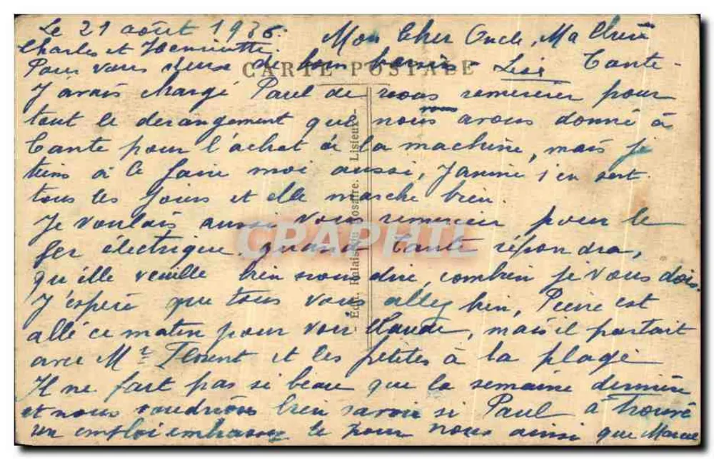 Lisieux — Innenansicht der Kirche St-Jacques — Paulin de Chassac - Rückseite