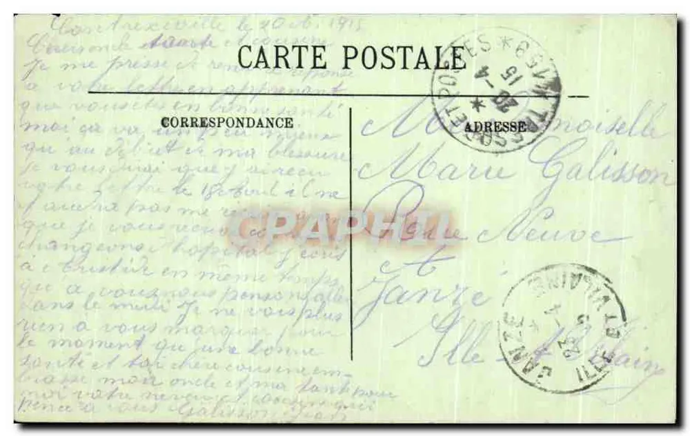 Contrexéville — Eingang zum Park und die Säulenreihe der Quellen — LL. — Nr. 33 - Rückseite