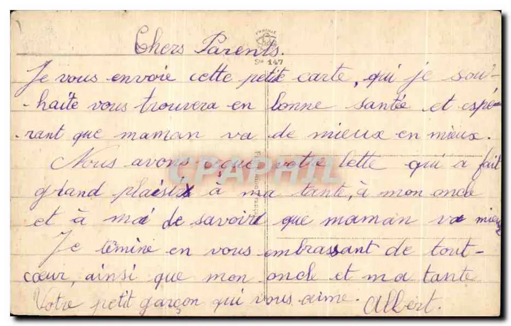 पास्टोरल दृश्य एक ग्रामीण और भेड़ों के साथ — एडिशन अज्ञात, श्रृंखला संख्या अदृश्य - पीछे