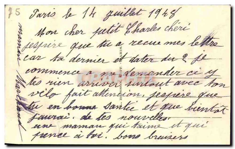 Paris (1.) - Handelsgericht - Palast der Gerechtigkeit und Conciergerie — Poissy - Rückseite