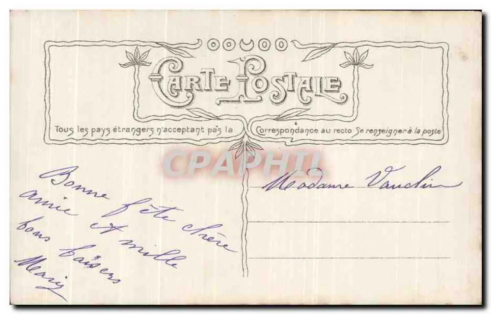 Junge Frau in blumigem Kleid mit Blumenstrauß — Frohe Geburtstagskarte — Croissant Paris Nr. 3639 - Rückseite
