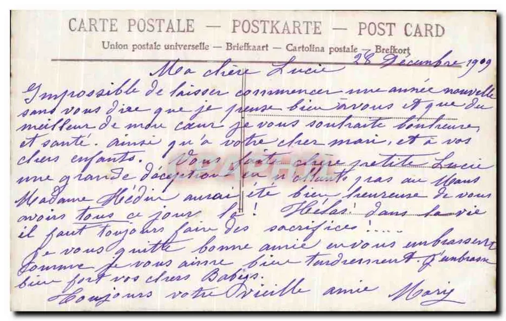 Junge Frau in einem mit Rosen verzierten Flugzeug — Frohe Neujahr — AÉRO, n°557 - Rückseite