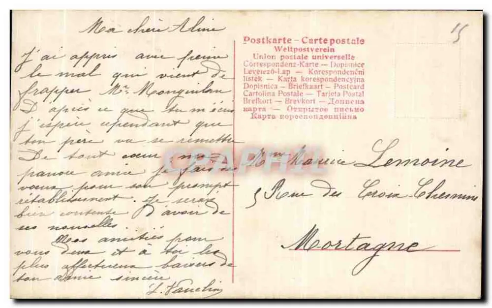 Porträt einer jungen Frau — Profil — S-1143/5, Verlag PPM - Rückseite