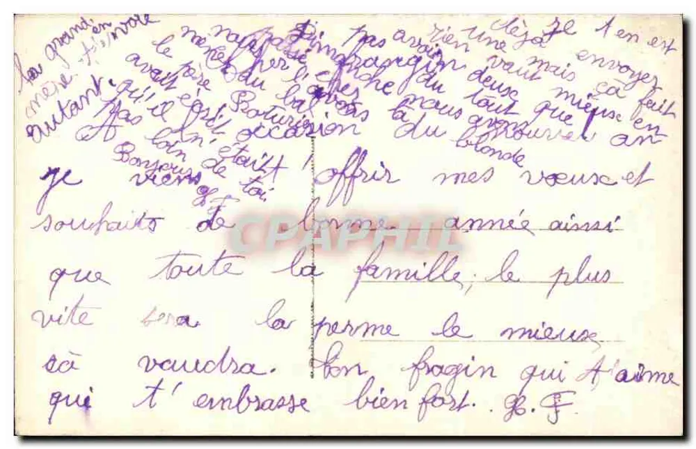 Liebe auf den ersten Blick — Heiratsantrag — anonymer Verleger, Seriennummer nicht sichtbar - Rückseite