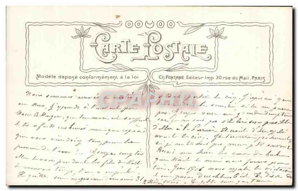Daphnis und Chloe — pastorale Szene mit Kindern und Schafen — Verlag Croissant, Paris, Nr. 3015 - Rückseite
