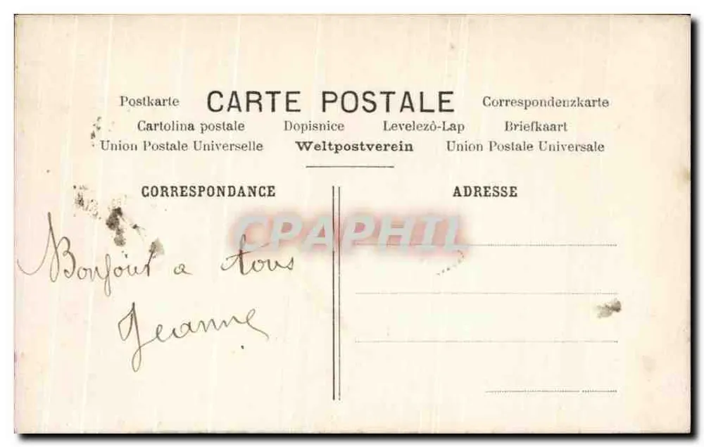 Neu vermähltes Paar — Paris — Verlag Paris - Rückseite