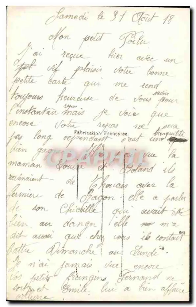 Liebendes Paar — poetischer Text — E:M 345 - Rückseite