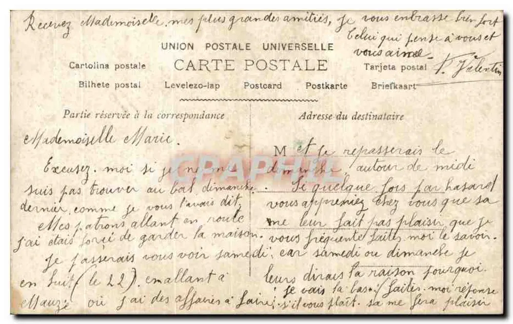Liebendes Paar auf einer Terrasse — poetischer Text — Verleger S, Seriennummer 1861 - Rückseite