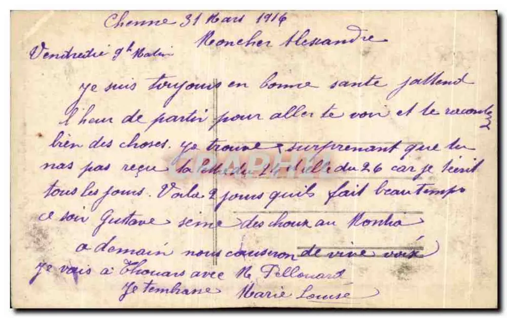 Femme en robe élégante — scène de jardin avec roses — éditeur Polo, n° 537 - Rückseite