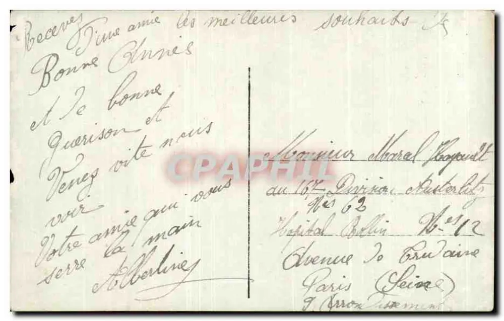 Jeune femme souriante — portrait encadré dans un cadre de branches et de houx — éditeur E.M. n°216 - Rückseite