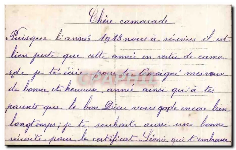 Junge Frau in grüner gestreifter Kleidung — Souvenir d'Affection — MéTro 230 - Rückseite
