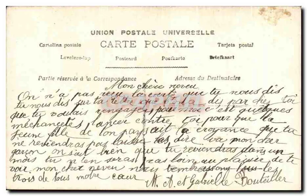 Ich kenne alles für die, die mich gut mögen — Paris — Nr. 361 - Rückseite