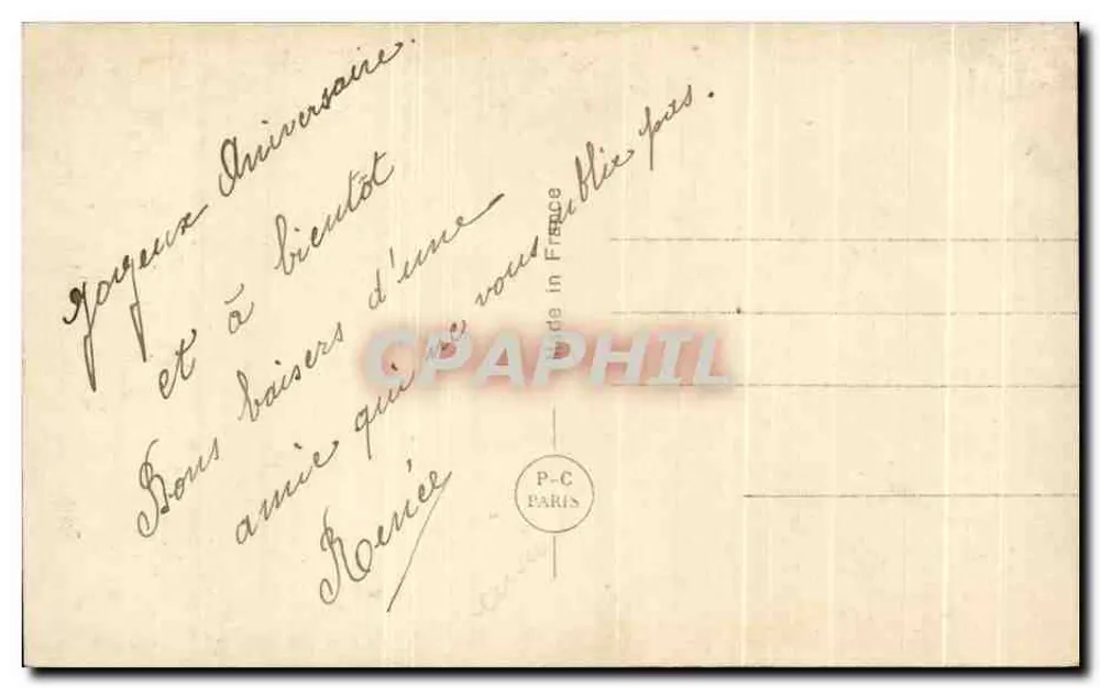 Junge Frau, die auf einer Bank im Freien sitzt — Verlag P-C Paris, Nr. 2338 - Rückseite