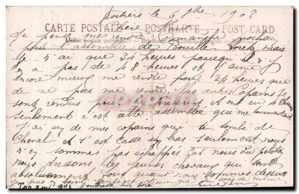 Ein Paar vor einem Blumenstrauß — gedruckter und handschriftlicher Text — Verlag 'Union postale universelle' Nr. 453 - Rückseite