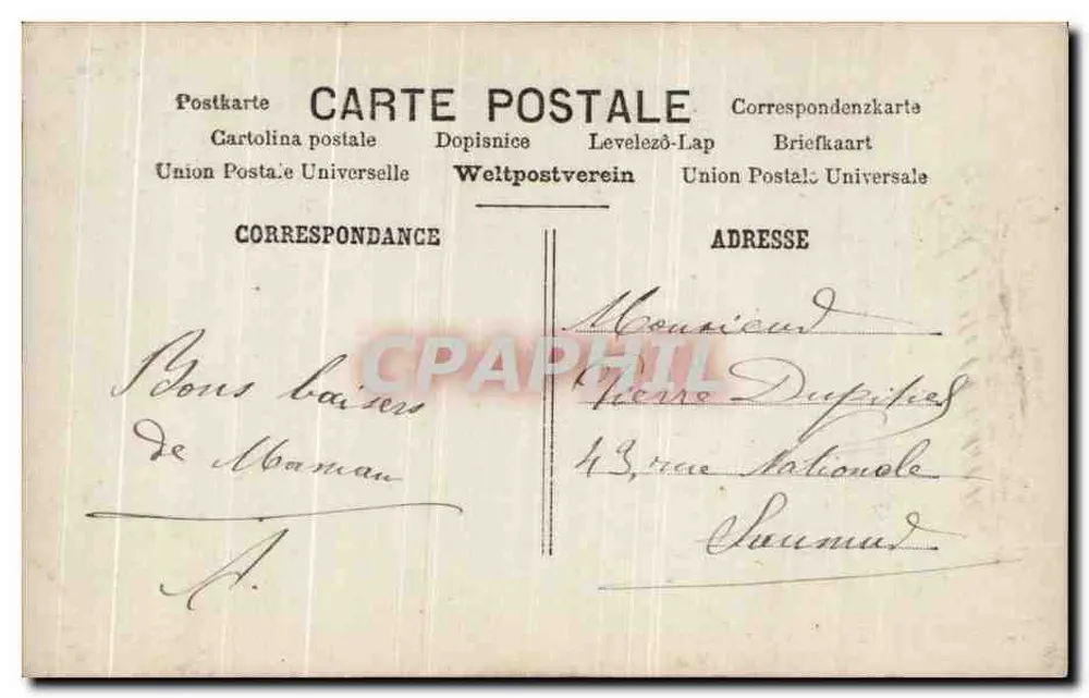 Junge Frau mit Rosen — Geburtstag — ARS PARIS 110 - Rückseite