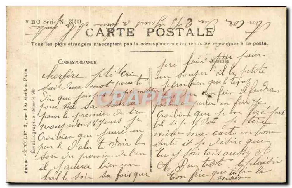 Frau in einer gefütterten Kapuze, die einen Tannenbaum hält — Frohe Weihnachten — Émile ÉCOIL, Paris, Serie N. 3900 - Rückseite