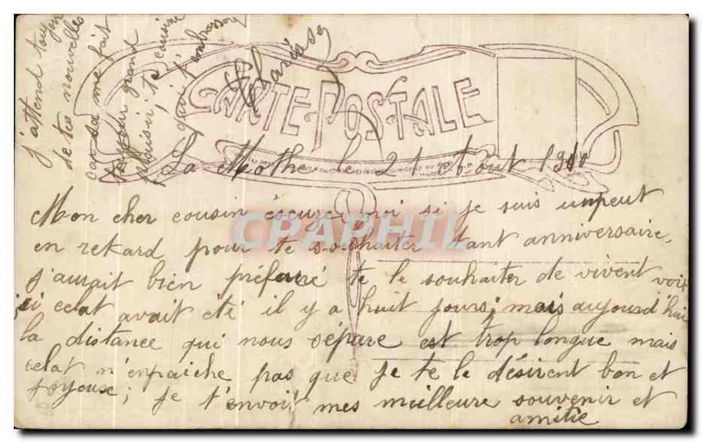 Femme en robe rose tenant un panneau — 'Joyeux Anniversaire' — éditeur ATLAS, n° 2103 - Rückseite