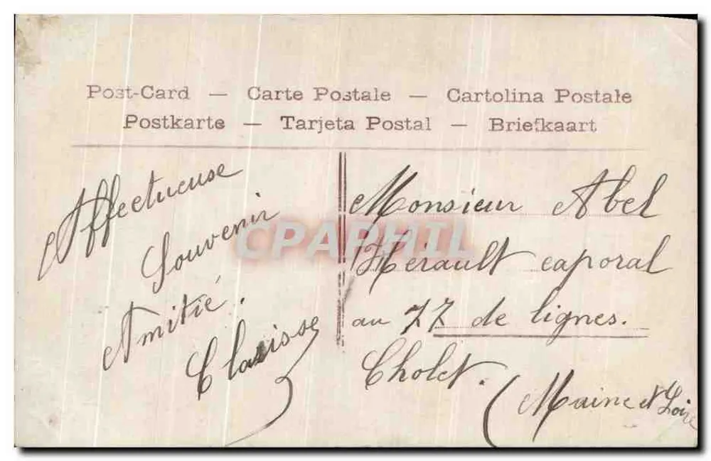 Frau in Strickkleid mit Blumenbouquet — Frohe Neujahr — Anonymer Verlag, Nr. 4302 - Rückseite