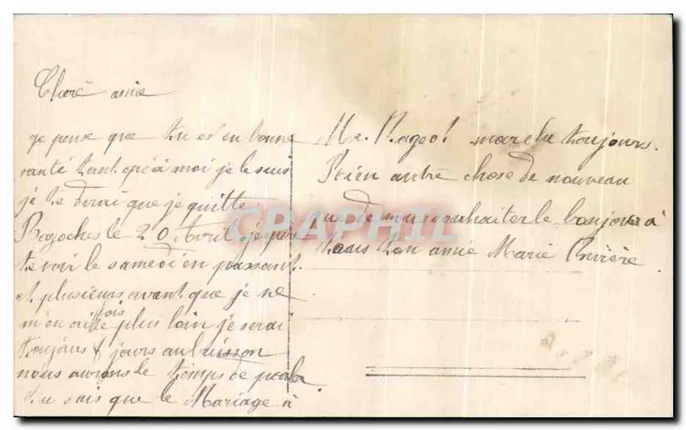 Junge Frau am Balkon — Blumendekor — Verlag C. M. PHOTO, n° 2107 - Rückseite