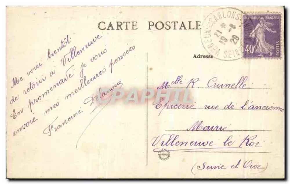 Palast von Fontainebleau — Das Schloss und der Karpfenteich — Sammlung Artis tique L - Rückseite
