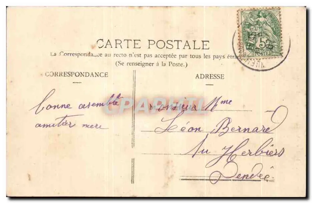 NUEIL-les-AUBIERS - La Flèche — éditeur Lib. Pineau. Les Aubiers - Rewers