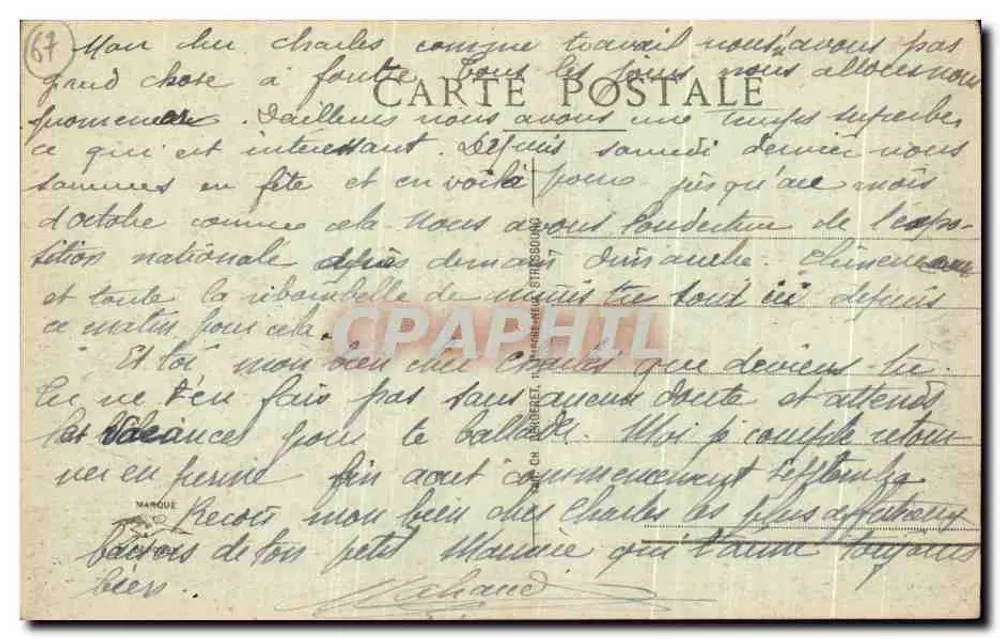 Straßburg - Palais du Haut-Commissariat de la République — anonymer Verlag, Nr. 286 - Rückseite