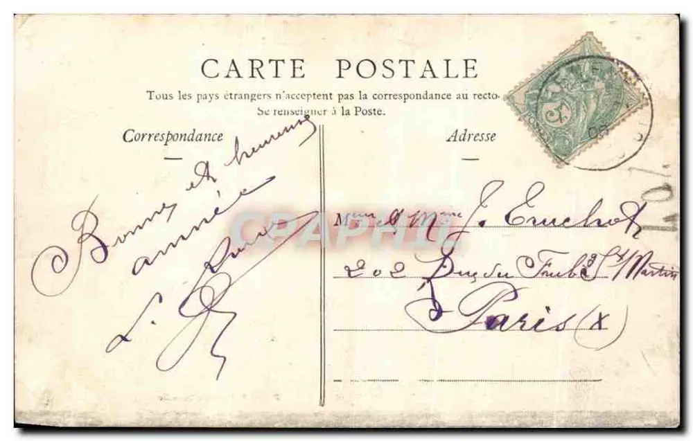 Marseille — L'ascenseur et Notre-Dame de la Garde. Éditeur : Neytory, Marseille. N° 15. - Rückseite