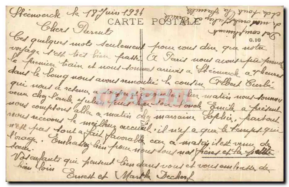 लिल्ले में जनरल-डे-गॉल के चौक — एक पैनोरमा दृश्य — विभाग ई.सी. लिल्ले, संख्या 20 - पीछे
