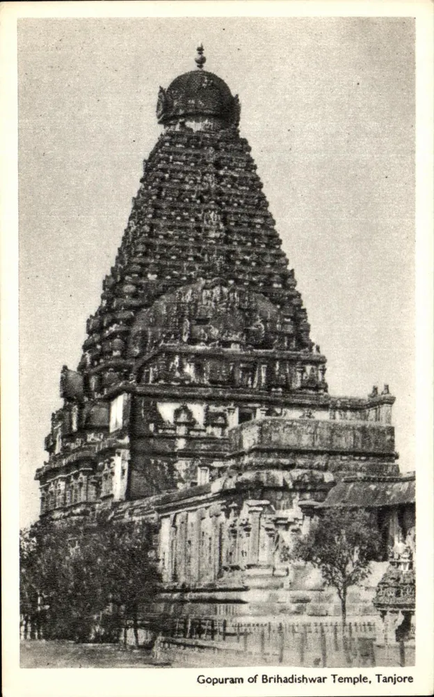 Gopuram des Tempels Brihadishwar, Tanjore — Verlag: Times Press, Bombay - Vorderseite