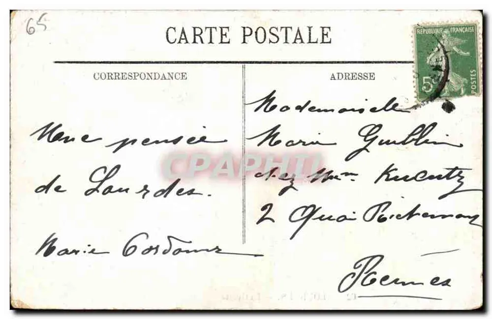 LOURDES — A Gruta — Editor anônimo, n° 62 - Verso