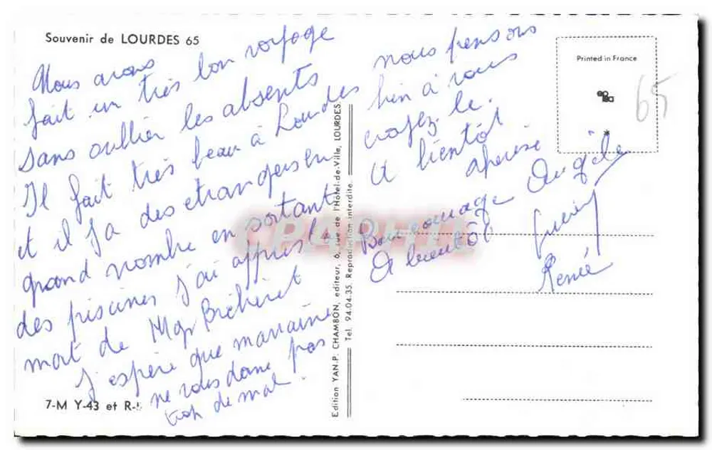 Wyobrażenie Najświętszej Maryi Panny dla Bernadette — Lourdes — Wydawnictwo YAN P. CHAMBON - Rewers