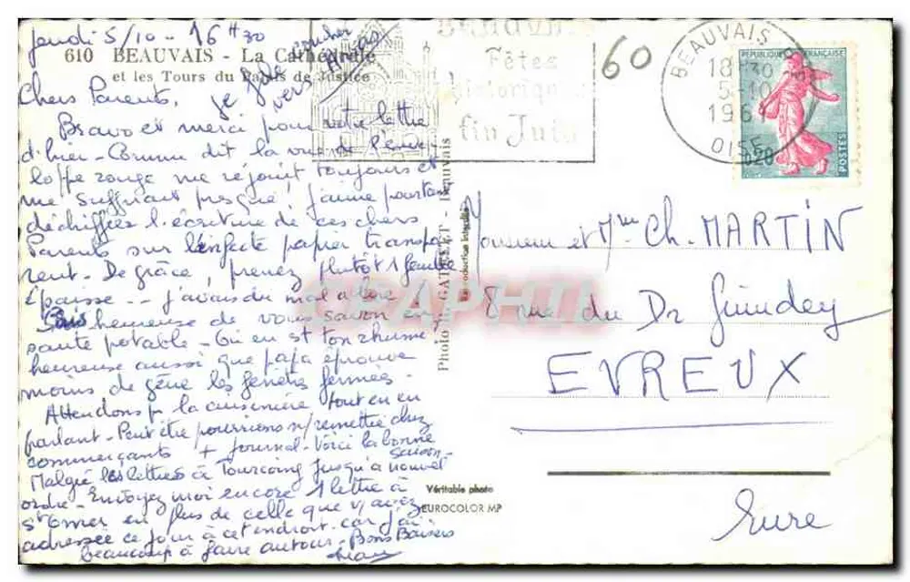 Beauvais — Kathedrale und die Türme des Palasts der Gerechtigkeit - Rückseite