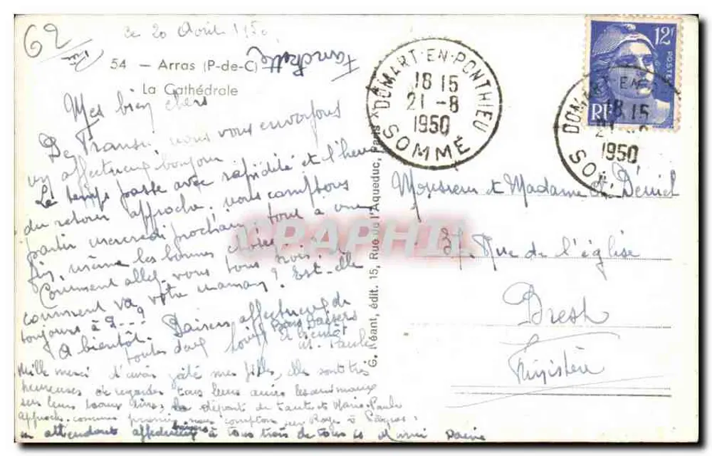 अर्रास - कैथेड्रल - जी. रेम, संख्या 62 - पीछे