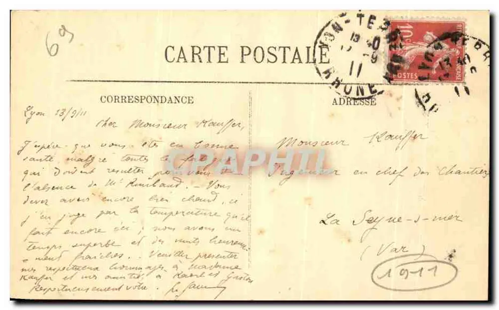 Der Park der Tête d'Or und Fourvière — Lyon — Verlag LL - Rückseite
