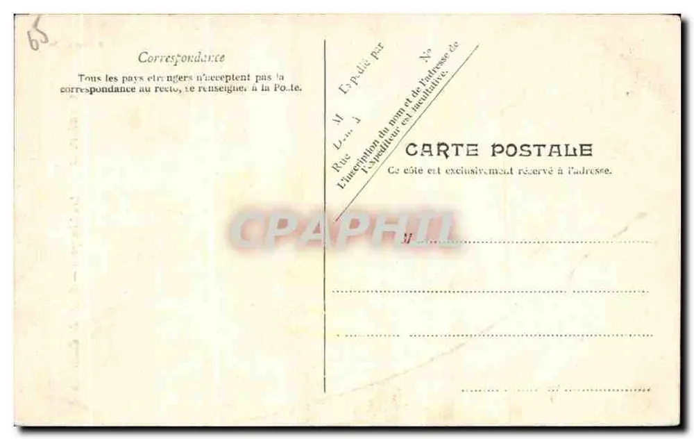Les Limaçons — Estrada de Cauterets — Y. P. Paris No. 8 - Verso