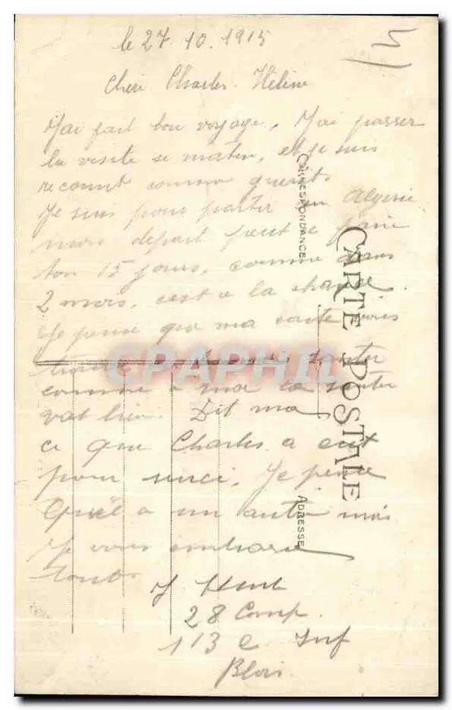 Blois — Terrasse do antigo Bispo — Editor anônimo, n° 67 - Verso