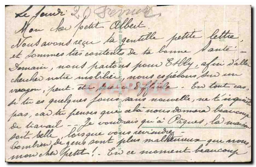 Wiesbaden, Kochbrunnen - Inneres — Innenansicht des öffentlichen Bades - Rückseite