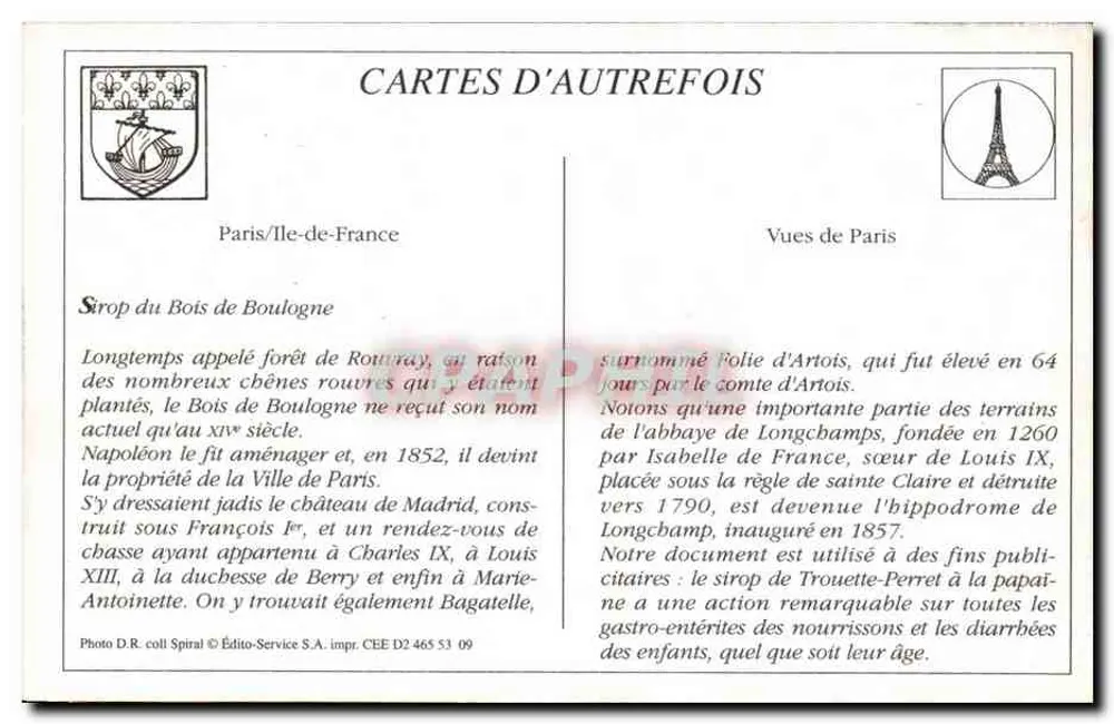 Paris - Bois de Boulogne - Allée de Longchamp — Der Trouette-Perret-Papain-Sirup heilt rasch gastrointestinale Beschwerden bei Kindern - Rückseite