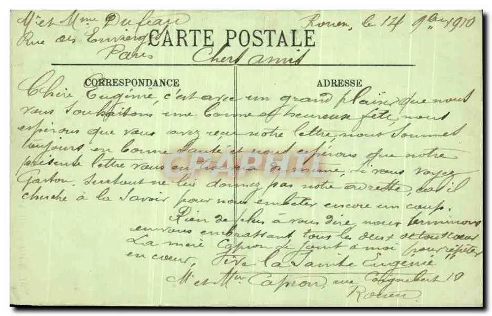Rouen — Fontäne der Großen Uhr — LL - Rückseite