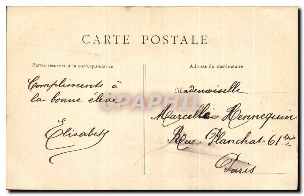 Castelo de Chantilly — No Parque — B. F. PARIS - Verso