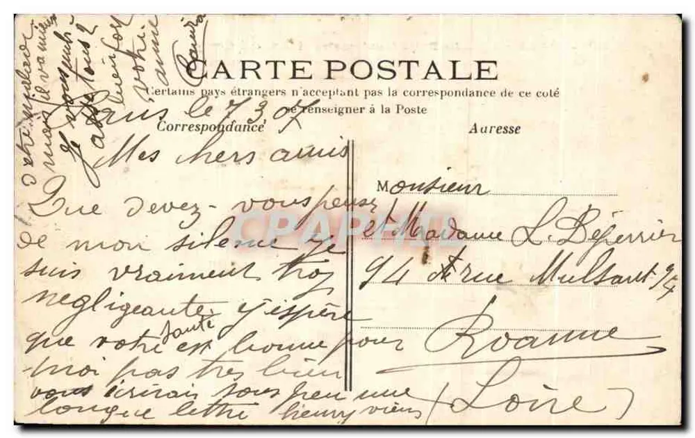 Le Butte Montmartre und der Sacré-Cœur — Paris — unbekannter Verlag, Seriennummer nicht sichtbar - Rückseite
