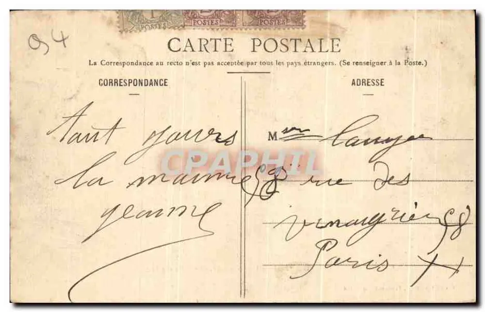 Forêt de Fontainebleau - La Mare aux Fées — Verlag Fontainebleau Melun, n° 105 - Rückseite