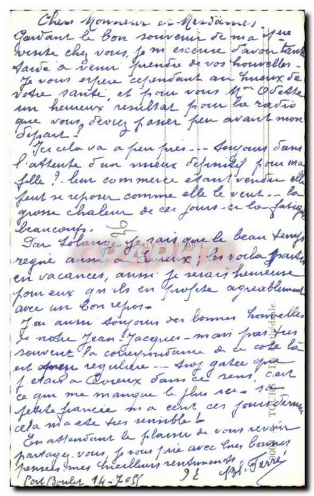 Catedral Nossa Senhora de Rouen — vista da fachada — editor anônimo, número de série não visível - Verso